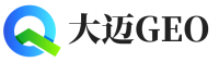 东海县大迈GEO